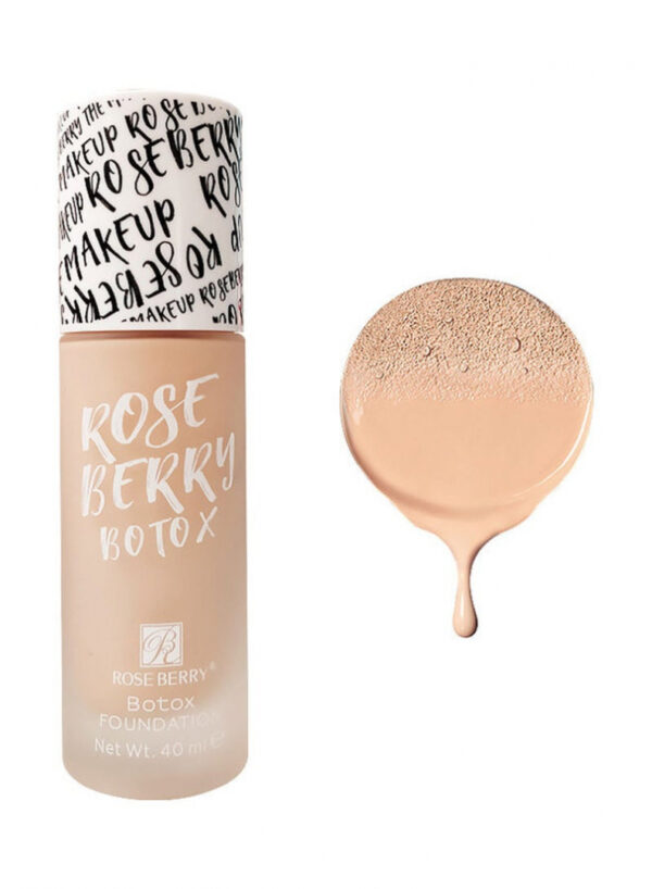 167593122863e4ae5145b04 ROSEBERRY Botox Foundation