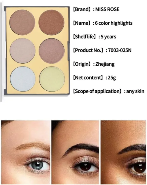 Miss Rose 6 Colors Glow Highlighter Palette