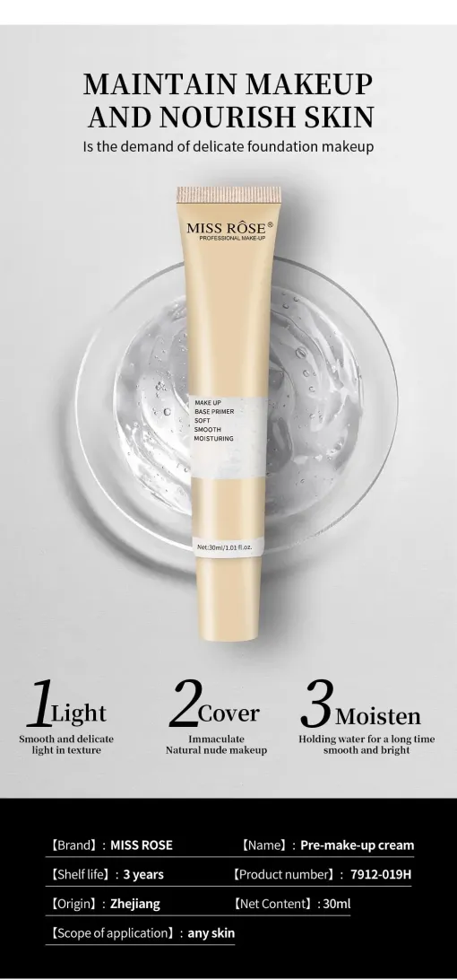 Miss Rose New Makeup Base Primer