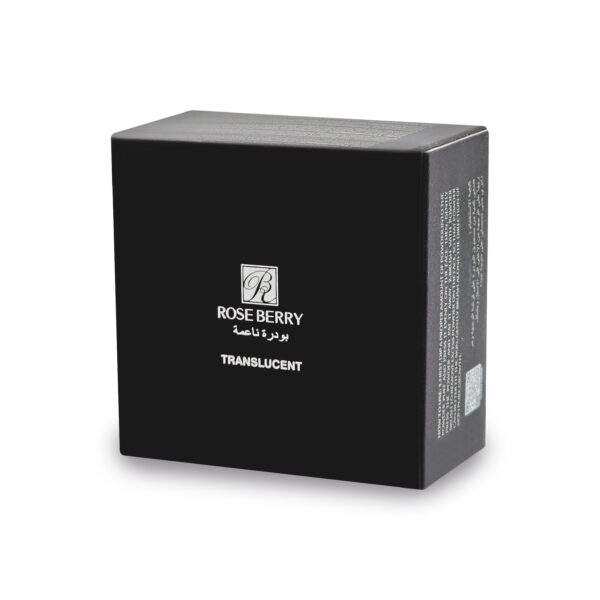 Rose Berry Translucent Loose Setting Powder – 29g