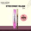 Miss Rose Mascara and Eyeliner Bundle blushkins